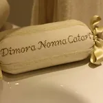 Dimora Nonna Catari Дом отдыха *
